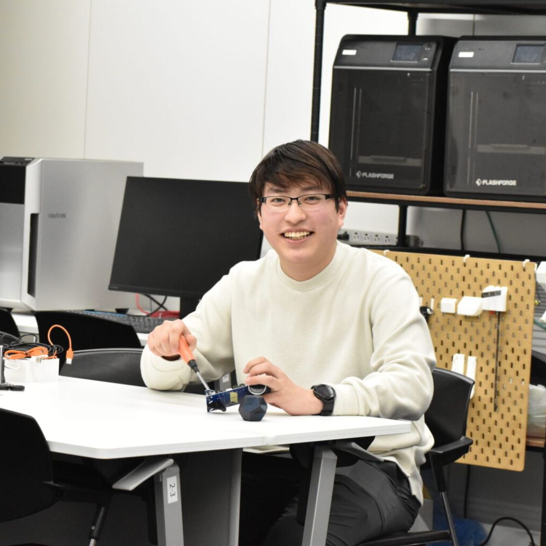 iU (Professional University of Information and Management for Innovation)